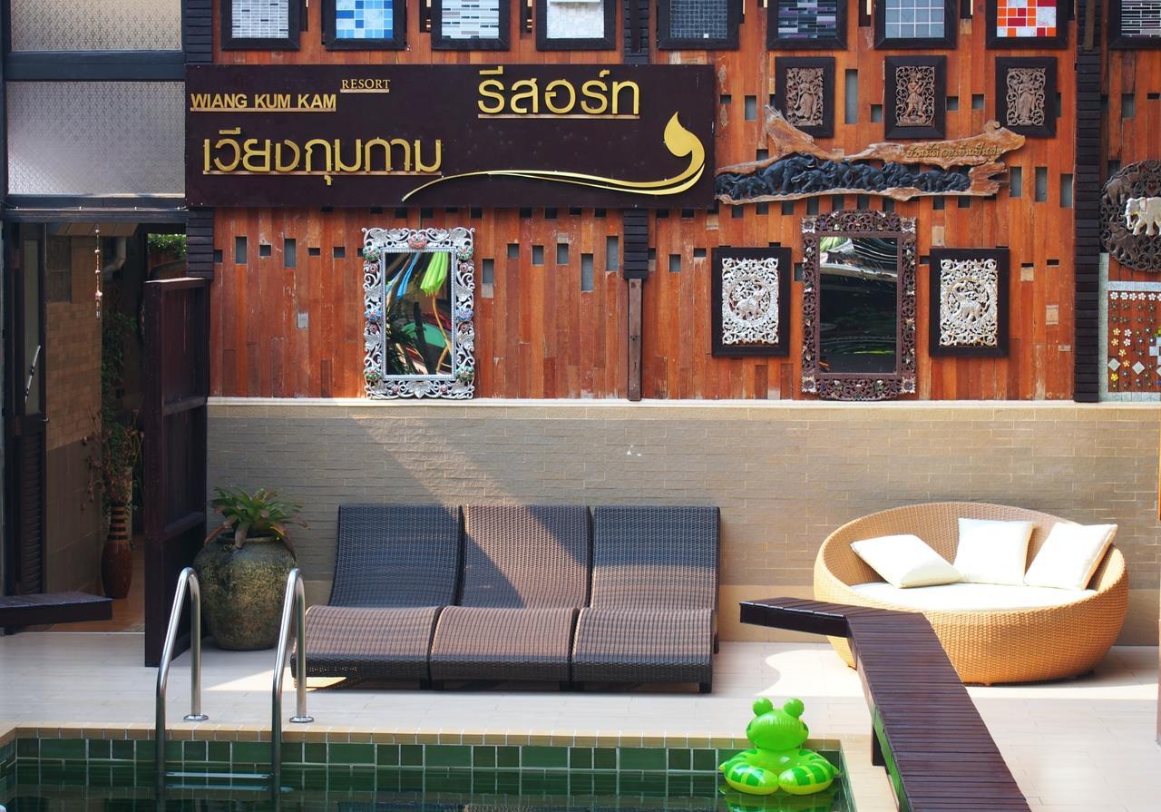 เวียงกุมกามรีสอร์ต Hotel เชียงใหม่ ภายนอก รูปภาพ