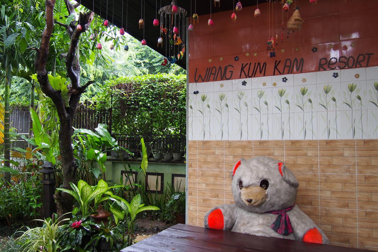 เวียงกุมกามรีสอร์ต Hotel เชียงใหม่ ภายนอก รูปภาพ